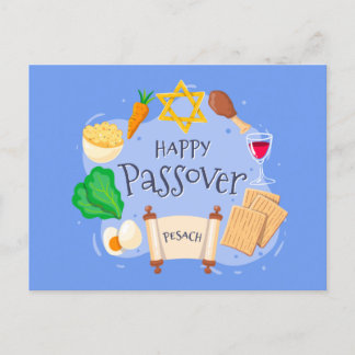 Pesach Briefkaart