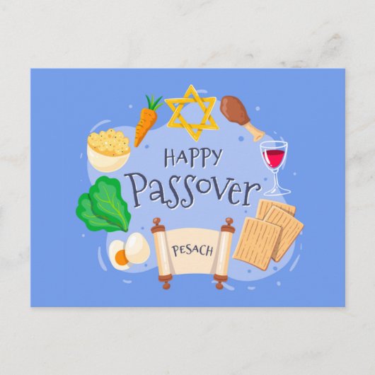 Pesach Briefkaart (Voorkant)