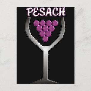 Pesach Briefkaart
