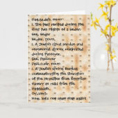 Pesach Grappig Definiëren Haggada Matze</s> Kaart (Gele Bloem)