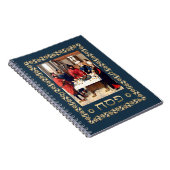 "Pesach" Hébreu Texte Pâque Carnet cadeau (Côté Droit)