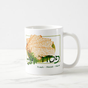 "Pesach, Matzah, tasse de pâque de Maror"