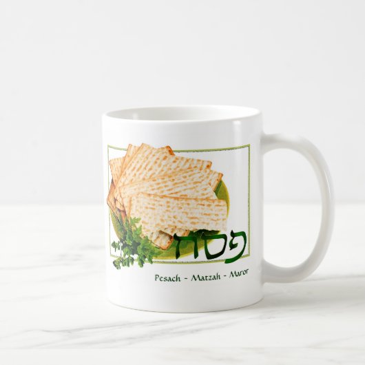 "Pesach, Matzah, tasse de pâque de Maror" (Droite)