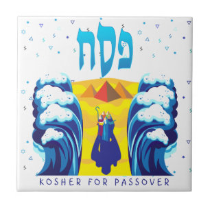 Pesach Moïse & de uittocht van de Israëlieten uit Tegeltje