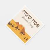 Pesach Passover Servet (Hoek)