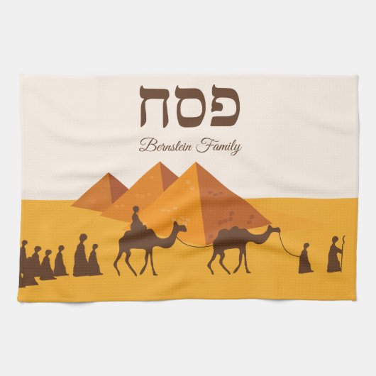 Pesach Passover Theedoek (Horizontaal)