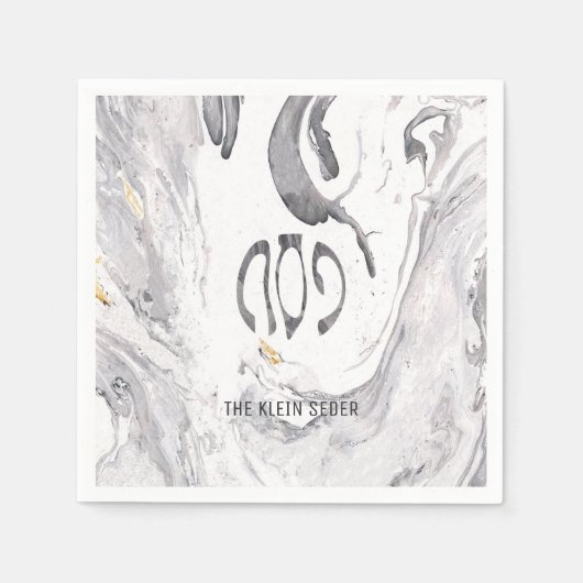 Pesach Pesach Gepersonaliseerd servetten (Voorkant)