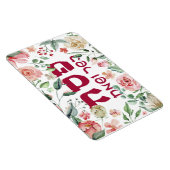 Pesach Sameach Happy Passover Waterverf Floral Magneet (Rechterzijde)