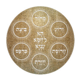 Pesach Seder Bord Hebreeuwse Gold Snijplank