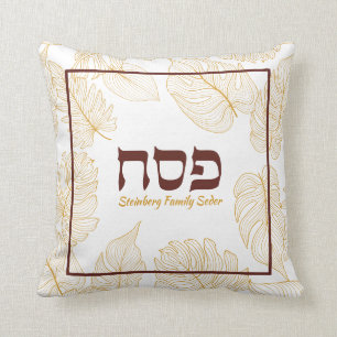 Pesach Seder Coussin Hébrew Feuilles d'or