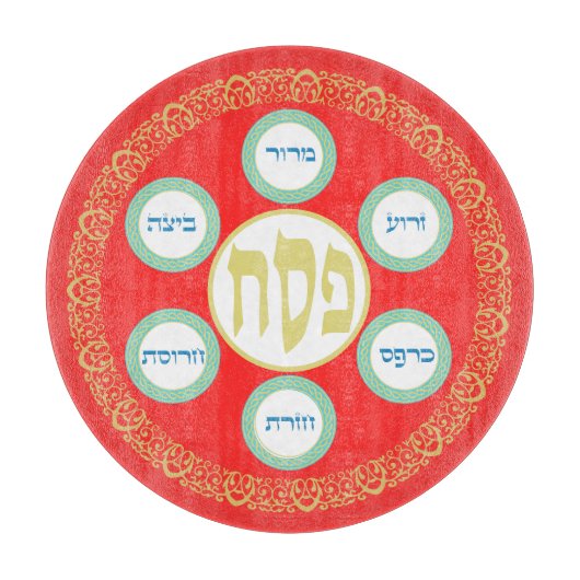 Pesach Seder Kosher zes verschillende Passover foo Snijplank (Voorkant)