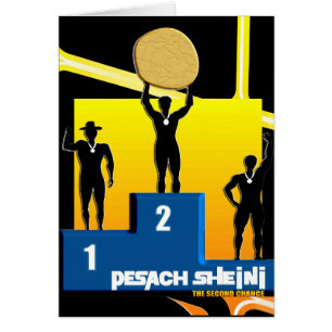 Pesach Sheni