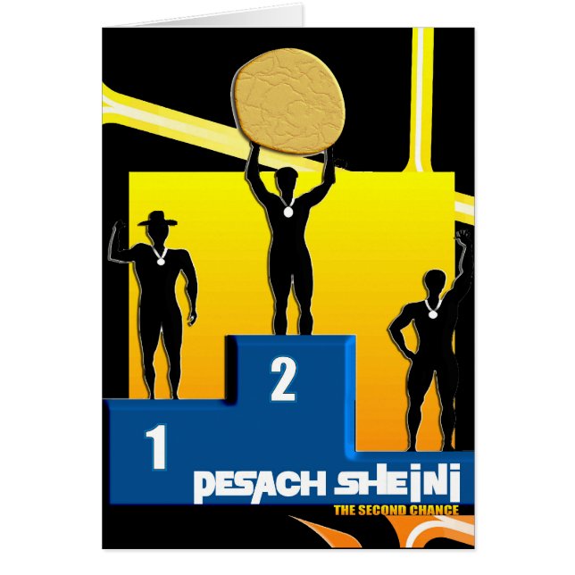 Pesach Sheni (Voorkant)