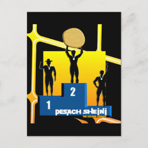 Pesach Sheni Briefkaart