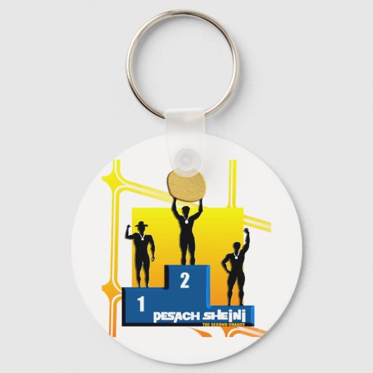 Pesach Sheni Sleutelhanger (Voorkant)
