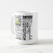 Pessah "Dayenu et plus..." Mug de café de 15 oz (Devant gauche)