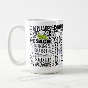 Pessah "Dayenu et plus..." Mug de café de 15 oz