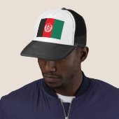 Pet Afghanistan (In situ)