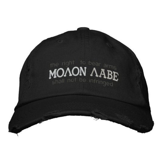 Pet met geborduurd Molon Labe (Voorkant)