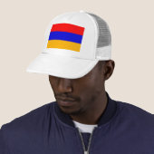 Pet met vlag van Armenië (In situ)