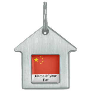 Pet Tag met vlag van China Huisdieren Naamplaatje