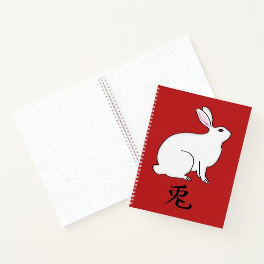 Petit lapin japonais avec Carnet Symbole Kanji (Intérieur)