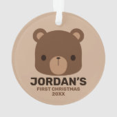 Petit ours Brown mignon avec nom personnalisé (dos)