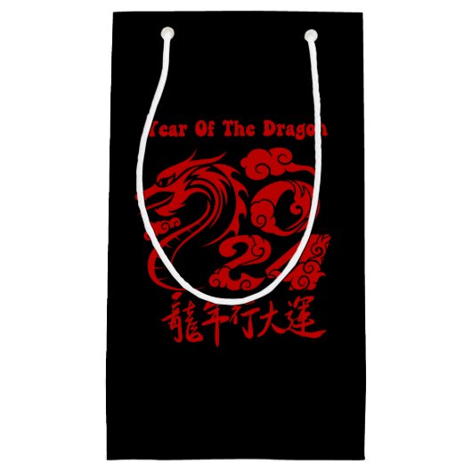 Petit Sac Cadeau Année Du Dragon 2024 (Devant)