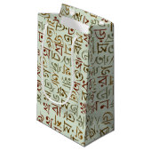 Petit Sac Cadeau Bengali (Devant Angle)