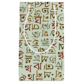 Petit Sac Cadeau Bengali (Devant)