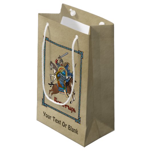 Petit Sac Cadeau Bogatyr russe médiéval (Devant Angle)