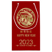Petit Sac Cadeau Bonne année chinoise du lapin 2023 (Dos)