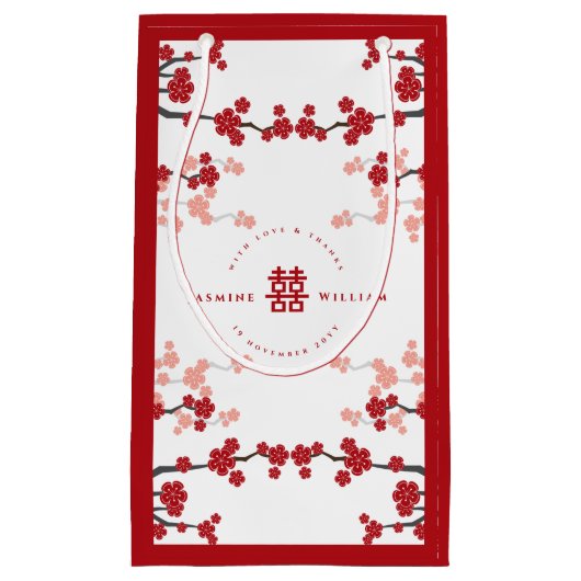Petit Sac Cadeau Cherry Blossoms & Double Bonheur Mariage chinois (Devant)