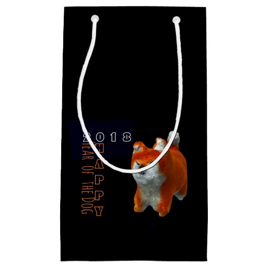 Petit Sac Cadeau Chien Art numérique Shiba Puppy 3D Année 2018 SGif (Devant)