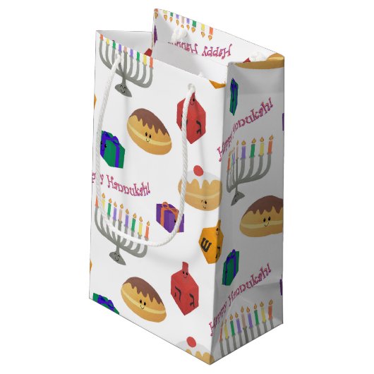 Petit Sac Cadeau Cute Hannukah Patterned (Dos Angle)