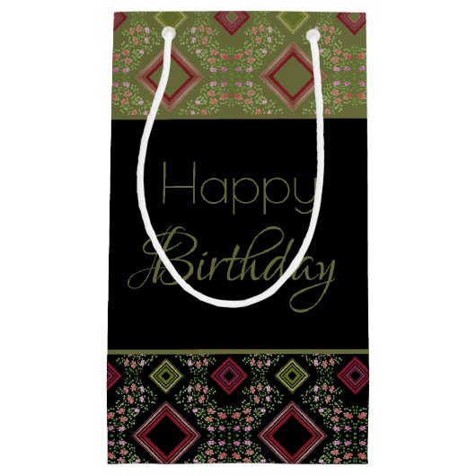 Petit Sac Cadeau Détail motif Avec Bourgogne (Devant)