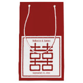 Petit Sac Cadeau Double Mariage chinois (Devant)