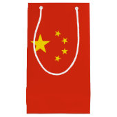 Petit Sac Cadeau Drapeau de la Chine (Devant)
