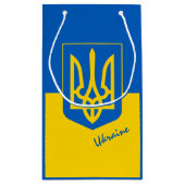 Petit Sac Cadeau Drapeau ukrainien & fête d'anniversaire ukrainienn (Dos)