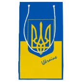 Petit Sac Cadeau Drapeau ukrainien & fête d'anniversaire ukrainienn (Devant)