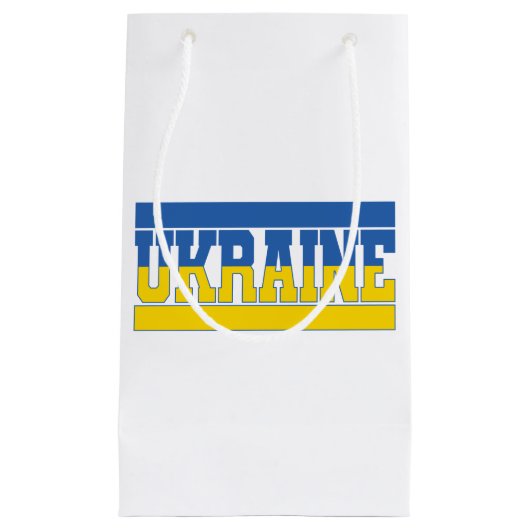 Petit Sac Cadeau Drapeau ukrainien, Fierté du pays, Drapeau ukraini (Devant)