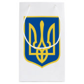 Petit Sac Cadeau drapeau ukrainien, Fierté du pays, drapeau ukraini (Dos)