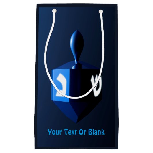 Petit Sac Cadeau Dreidel bleu métallique (Devant)