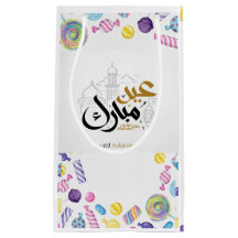 Eid aspirer au monde