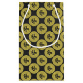 Petit Sac Cadeau Fabriqué À New York (Dos)