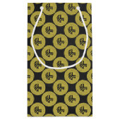 Petit Sac Cadeau Fabriqué À New York Bronx (Dos)