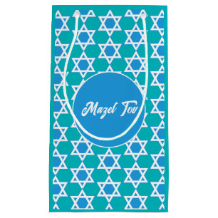 Petit Sac Cadeau Fête juive "Mazel Tov"
