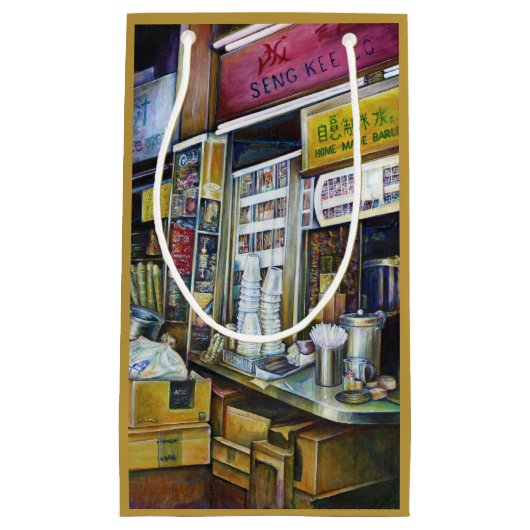 Petit Sac Cadeau Forces de lumière chargées émotionnellement, Singa (Devant)