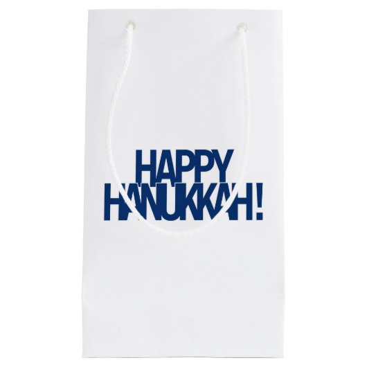 Petit Sac Cadeau Hanoukka heureux ! (Devant)