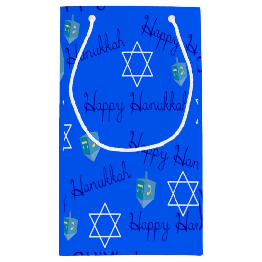 Petit Sac Cadeau Hanukkah (Dos)
